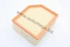 Фільтр повітряний Peugeot Partner/Citroen Berlingo 1.6i 16V 00- 180028710