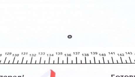 Уплотнительная прокладка форсунки MB Sprinter 906 2.2-3.0CDI (Кольцо на обороте) AUTOTECHTEILE 100 0727 (фото 1)