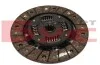 Диск щеплення MB 208-310 (d=228mm) AUTOTECHTEILE 100 2543 (фото 3)