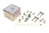 Ремкомплект механизма переключения КПП Sprinter 06-09 / VW Crafter 06-11 100 2627