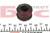 Сайлентблок стабілізатора (переднього/верхний) DB 207-410 (d=16mm) AUTOTECHTEILE 100 3294 (фото 2)