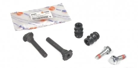 Комплект напрямних втулок супорта AUTOTECHTEILE 100 4243 (фото 1)