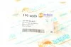 Тяга керма AUTOTECHTEILE 100 4609 (фото 6)