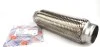 Гофра глушителя MB 207-310D (50x200) 100 4946