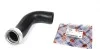 Патрубок интеркулера MB Vito (W639) 03- (R) 100 5258