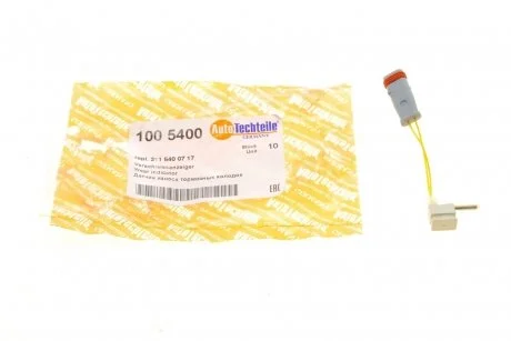 Датчик тормозных колодок MB E-class W211/S211 02-09. AUTOTECHTEILE 100 5400