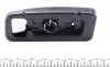 Вкладыш зеркала MB Sprinter/VW Crafter 06-(L) (нижнее)) AUTOTECHTEILE 100 8122 (фото 3)