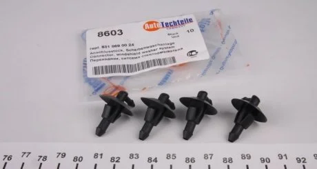 Переходник трубки омывателя MB Sprinter/VW LT 96-06 AUTOTECHTEILE 100 8603 (фото 1)