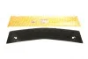 Сходинка бампера (переднього) MB Sprinter 906 06- 100 8894
