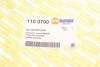 Шланг обратки MB Sprinter/Vito (W639) 2.2CDI 06- AUTOTECHTEILE 110 0700 (фото 5)