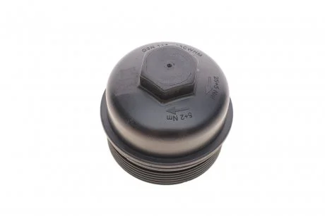 Фото 1 - кришка масляного фільтра VW Golf VII 12-21/Passat B8 14-/Skoda Octavia 12-21 1.6/2.0 TDI (Hengst) AUTOTECHTEILE 311 5023 Кришка масляного фільтра VW Golf VII 12-21/Passat B8 14-/Skoda Octavia 12-21 1.6/2.0 TDI (Hengst) AUTOTECHTEILE 311 5023 (фото 1)