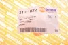 Фланец системы охлаждения VW Caddy III/Golf V 1.9-2.0 TDI 05-13 AUTOTECHTEILE 312 1022 (фото 4)