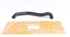 Патрубок системы охлаждения VW T4 2.4D/ 2.5i/ 2.5 TDI 95-03 312 1037
