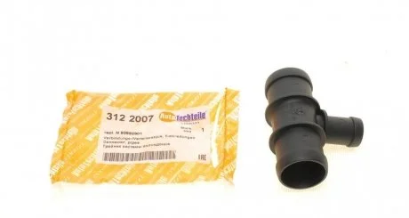 Фланец ОЖ (тройник) Golf/Passat/Caddy 05- AUTOTECHTEILE 312 2007