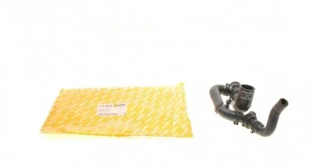 Патрубок системы охлаждения VW T5 2.0TDI 09-15 (К-кт) AUTOTECHTEILE 312 2010