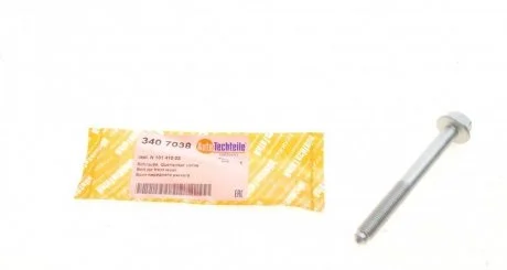 Болт важеля (переднього) VW/Skoda/Audi/Seat (M12x1.5x110) AUTOTECHTEILE 340 7038