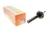 Амортизатор передний Golf 04-/Jetta 05-/Octavia 04-/Yeti 04- (50mm) 341 3004