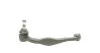 Наконечник AUTOTECHTEILE 342 2013 (фото 5)
