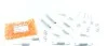 Комплект пружинок стояночного тормоза VW T4 1.8-2.5TDI 90-03 369 8025