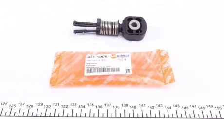 Наконечник троса кулисы VW Caddy III 04- AUTOTECHTEILE 371 1006