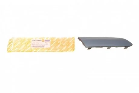 Кришка форсунки омивача фары VW Golf 04-09/Jetta 05-10 Пр. AUTOTECHTEILE 380 7060