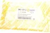 Кронштейн ручки капоту Skoda Octavia/Skoda Superb/VW Caddy V/Golf VII/Passat B8/Crafter 13- AUTOTECHTEILE 382 3012 (фото 4)