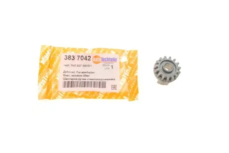 Шестерня ручки стеклоподъемника AUTOTECHTEILE 383 7042 (фото 1)