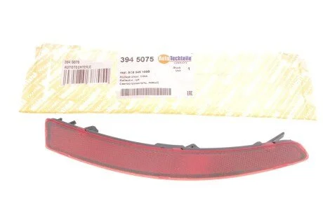 Фото 1 - світловідбивач, лівий AUTOTECHTEILE 394 5075 Світловідбивач, лівий AUTOTECHTEILE 394 5075 (фото 1)