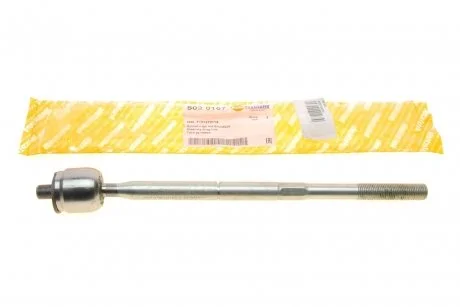 Рульова тяга AUTOTECHTEILE 502 0167