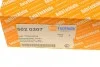 Амортизатор задній Master/Movano 98-10 AUTOTECHTEILE 502 0307 (фото 6)