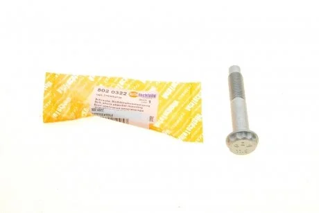 Болт(з внутрішнім не шестигранним шліцем)+гайка AUTOTECHTEILE 502 0322 (фото 1)