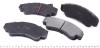 Колодки тормозные (передние) Citroen Jumper/Fiat Ducato/Peugeot Boxer 02- R16 AUTOTECHTEILE 504 0173 (фото 2)