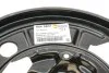 Захист диска тормозного Citroen Jumper/ Fiat Ducato/ Peugeot Boxer 06- Пр. AUTOTECHTEILE 504 0801 (фото 3)