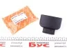 Ручка двери (передней/задней/снаружи)) (R) Citroen Berlingo/Peugeot Partner 96-08 505 0033