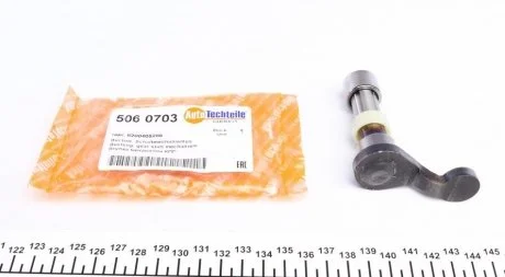Вал переключения передач Renault Master 98-09/ Trafic 01-14 (с подшипниками) AUTOTECHTEILE 506 0703