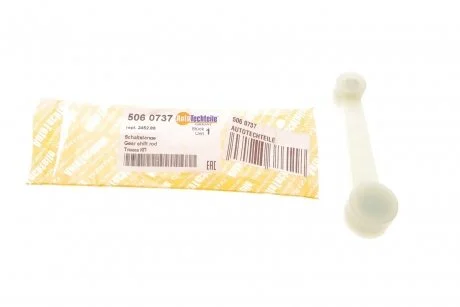 Фото 1 - тяжка КПП AUTOTECHTEILE 506 0737 Тяжка КПП AUTOTECHTEILE 506 0737 (фото 1)