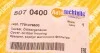 Крышка фильтра масляного Renault Trafic 2.0dCi (M9R)/Master 2.3CDTi (M9T) AUTOTECHTEILE 507 0400 (фото 5)