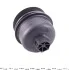 Кришка фільтра масляного Citroen Berlingo 05-/Fiat Scudo 1.6JTD 07- AUTOTECHTEILE 507 0401 (фото 4)