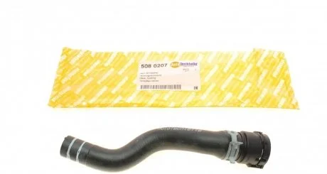 Патрубок радиатора Fiat Fiorino 1.3D Multijet 07- AUTOTECHTEILE 508 0207