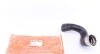 Патрубок интеркулера Renault Kangoo 1.5 DCI 08- 508 0324