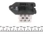 Реостат вентилятора обогревателя Jumpy/Expert 07- (0.8 OHM/черный)) AUTOTECHTEILE 509 0103 (фото 2)