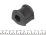 Втулка стабилизатора (переднего) Fiat Scudo 07- (d=24.5mm) 513 0007