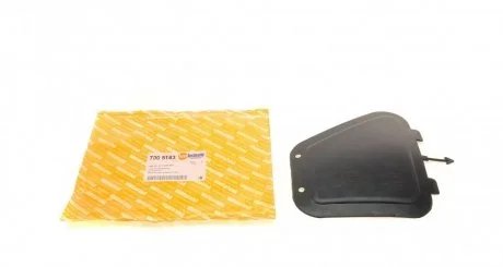 Кришка фари AUTOTECHTEILE 700 5183