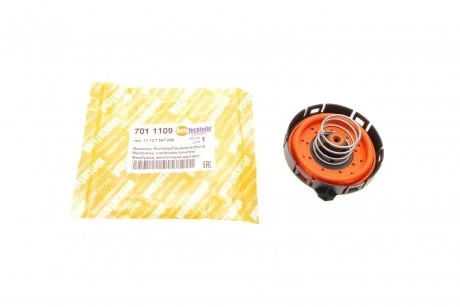 Фото 1 - мембрана AUTOTECHTEILE 701 1109 Мембрана AUTOTECHTEILE 701 1109 (фото 1)