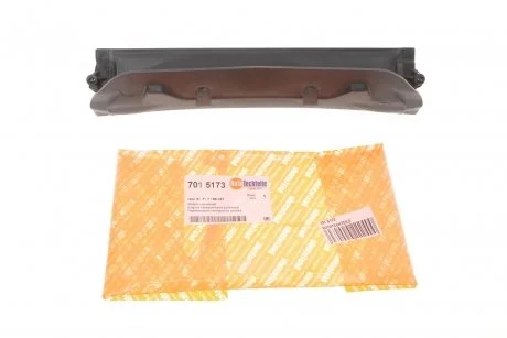 Фото 1 - перегородка моторного відсіка AUTOTECHTEILE 701 5173 Перегородка моторного відсіка AUTOTECHTEILE 701 5173 (фото 1)