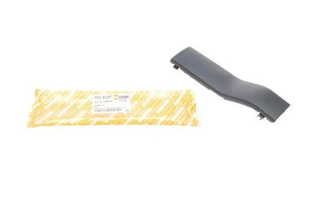 Кришка для голювальної петлі AUTOTECHTEILE 702 5147