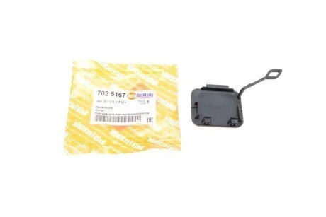 Заглушка буксирувального гака AUTOTECHTEILE 702 5167