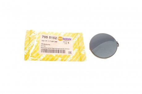 Крышка для буксировочной петли AUTOTECHTEILE 705 5152