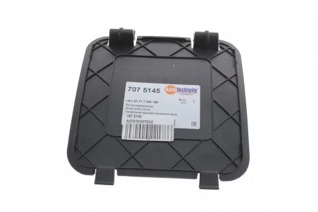 Сервисная крышка колесной арки AUTOTECHTEILE 707 5145