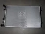 Радiатор AVA COOLING AI 2129 (фото 1)